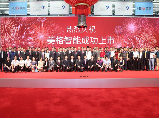 尊龙抖圈 - 为du而生