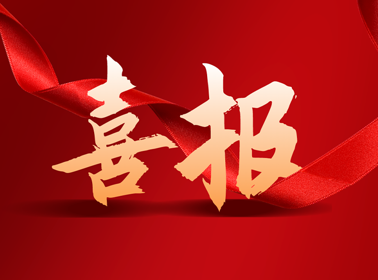 尊龙抖圈 - 为du而生