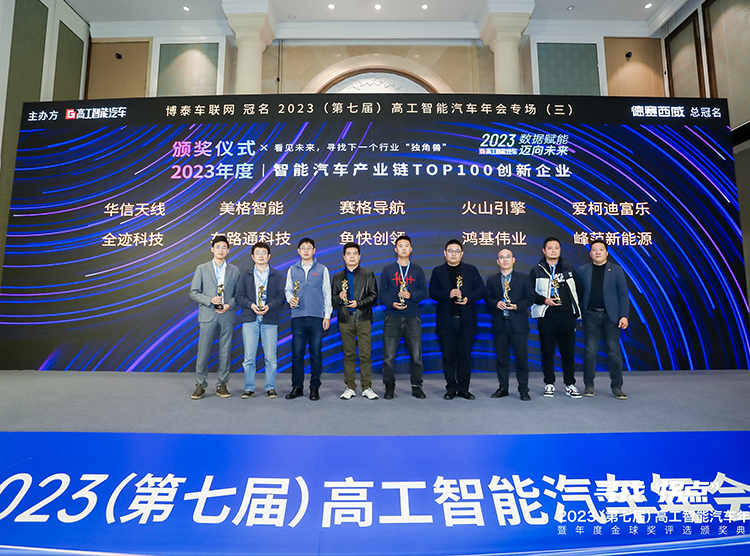 尊龙抖圈 - 为du而生