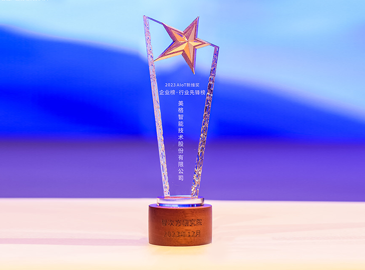 尊龙抖圈 - 为du而生