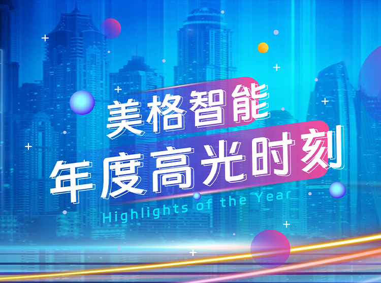 尊龙抖圈 - 为du而生