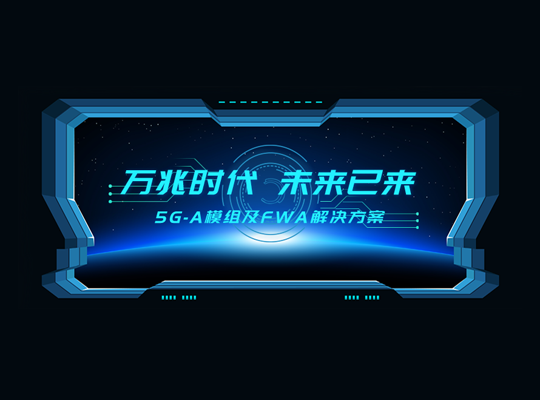 尊龙抖圈 - 为du而生