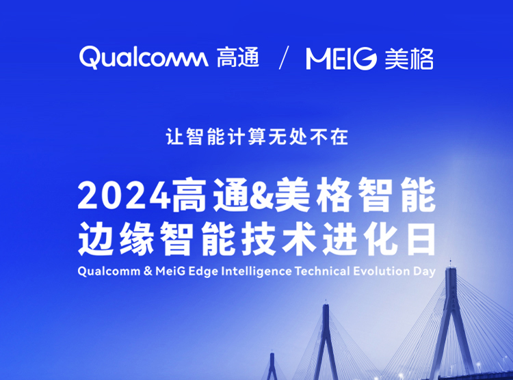 尊龙抖圈 - 为du而生