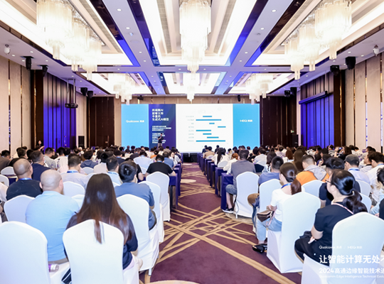 尊龙抖圈 - 为du而生