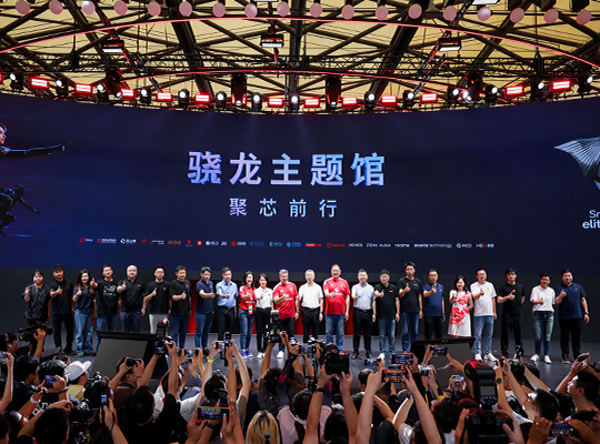 尊龙抖圈 - 为du而生