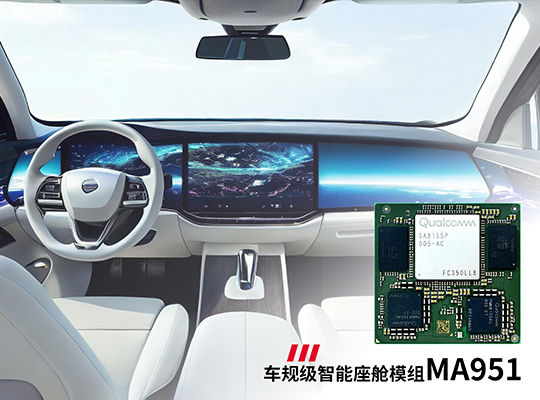 尊龙抖圈 - 为du而生