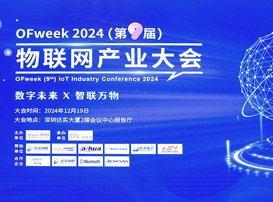 尊龙抖圈 - 为du而生