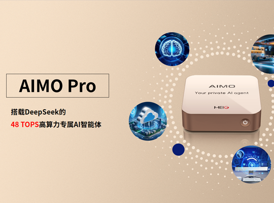 尊龙抖圈 - 为du而生