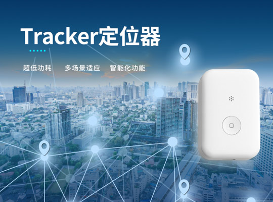 尊龙抖圈 - 为du而生