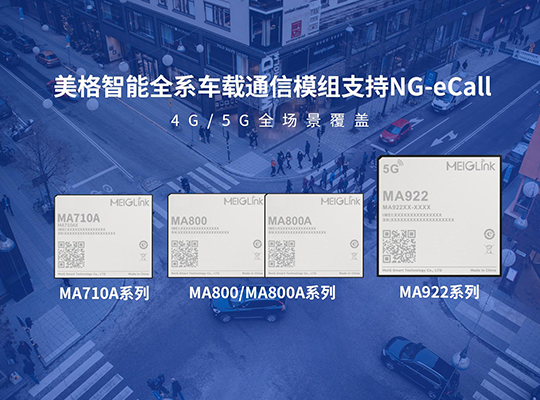 尊龙抖圈 - 为du而生