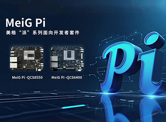 尊龙抖圈 - 为du而生