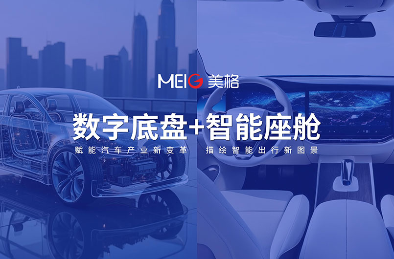 尊龙抖圈 - 为du而生